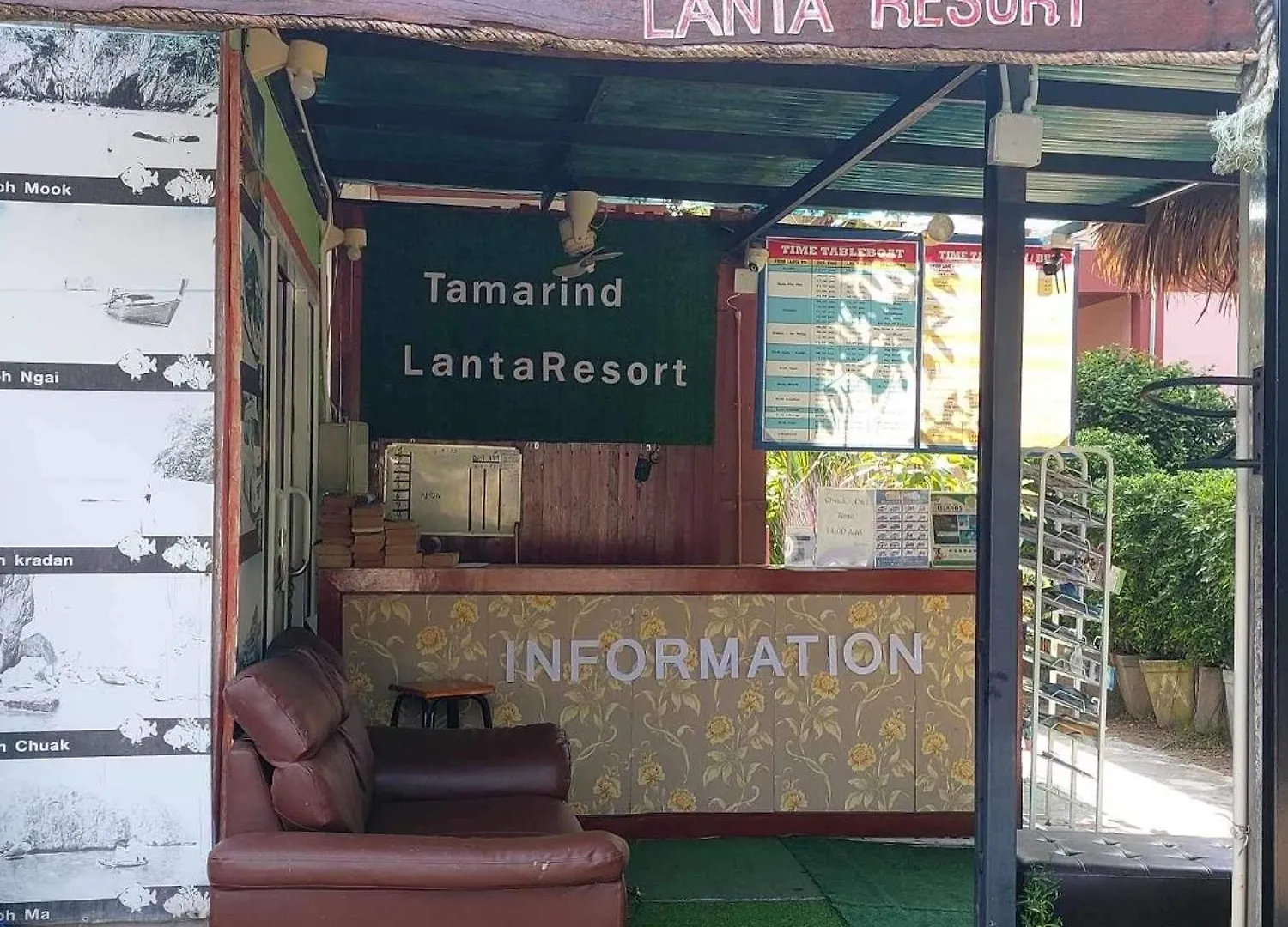Tamarind Lanta Resort Ko Lanta